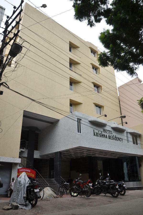 Krishna Residency Hotel Vidzsajavádá Kültér fotó